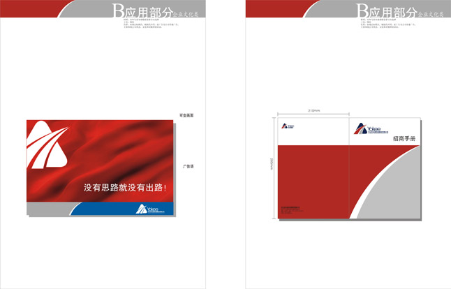 乐鱼平台-乐鱼（中国）一站式服务平台
