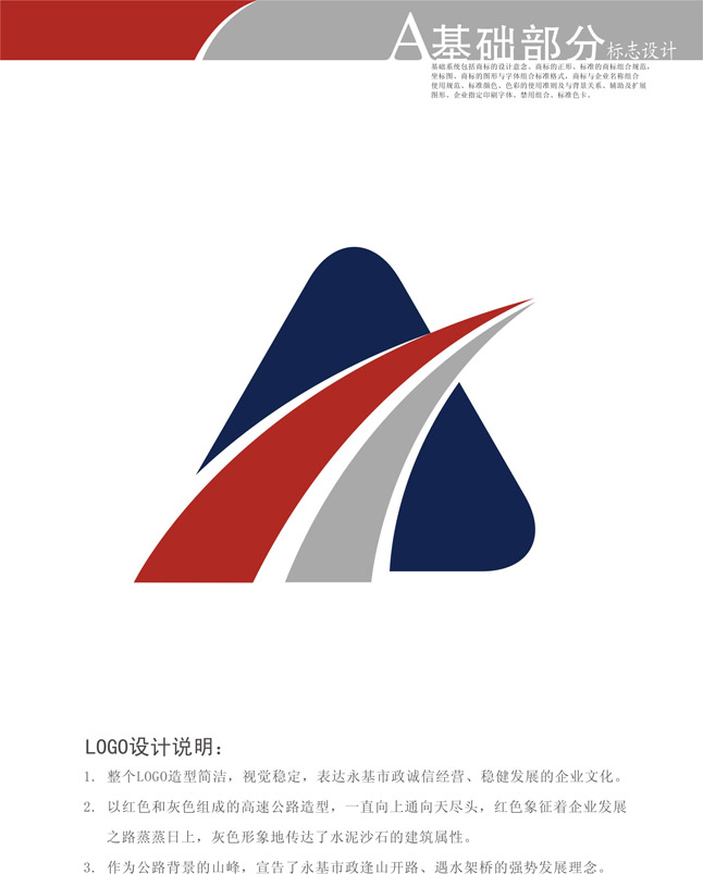 乐鱼平台-乐鱼（中国）一站式服务平台
