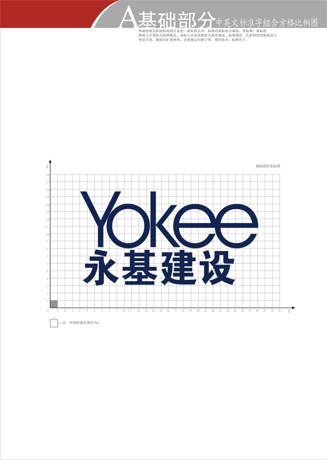 乐鱼平台-乐鱼（中国）一站式服务平台
