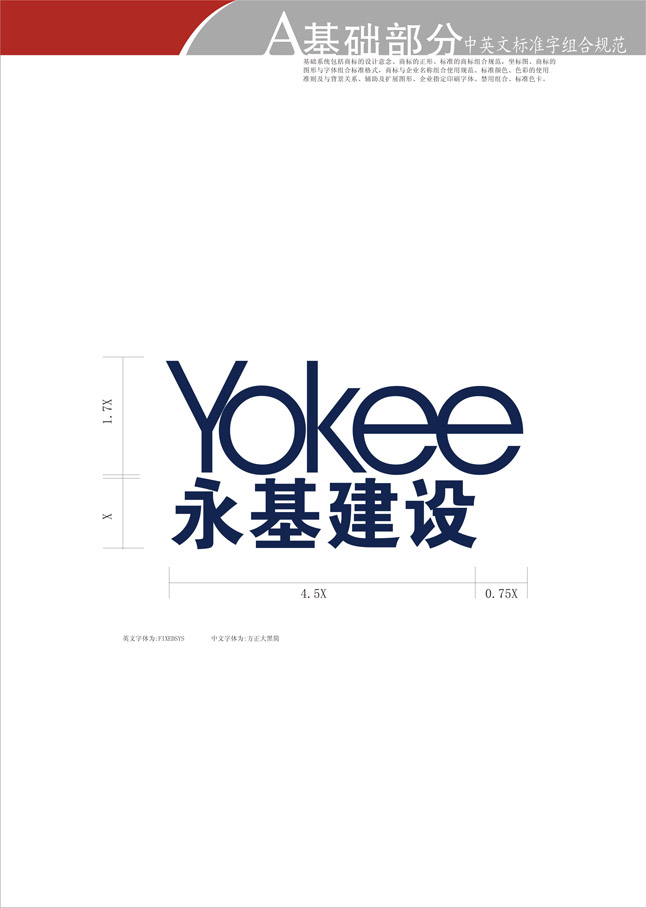 乐鱼平台-乐鱼（中国）一站式服务平台
