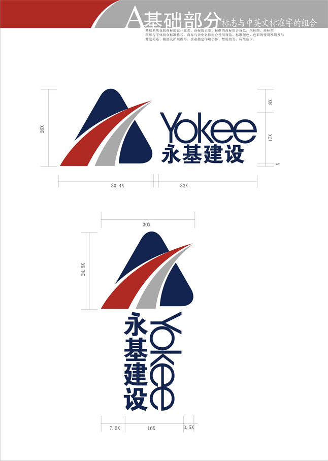 乐鱼平台-乐鱼（中国）一站式服务平台
