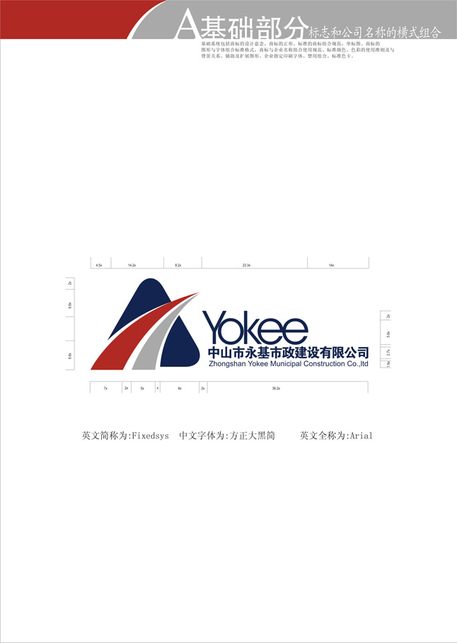 乐鱼平台-乐鱼（中国）一站式服务平台

