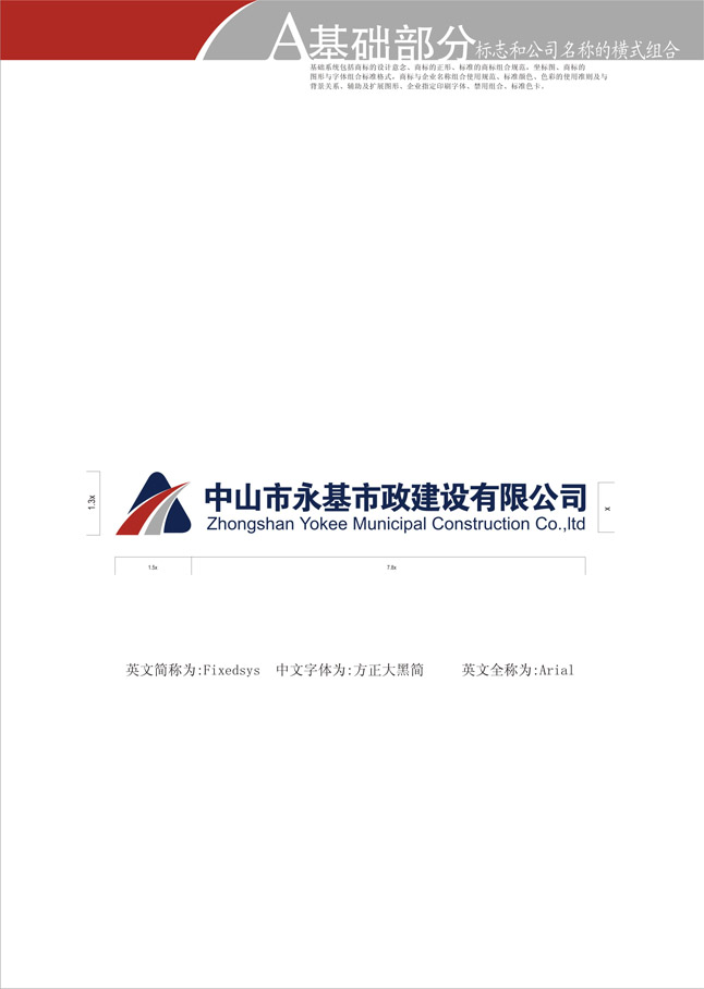 乐鱼平台-乐鱼（中国）一站式服务平台
