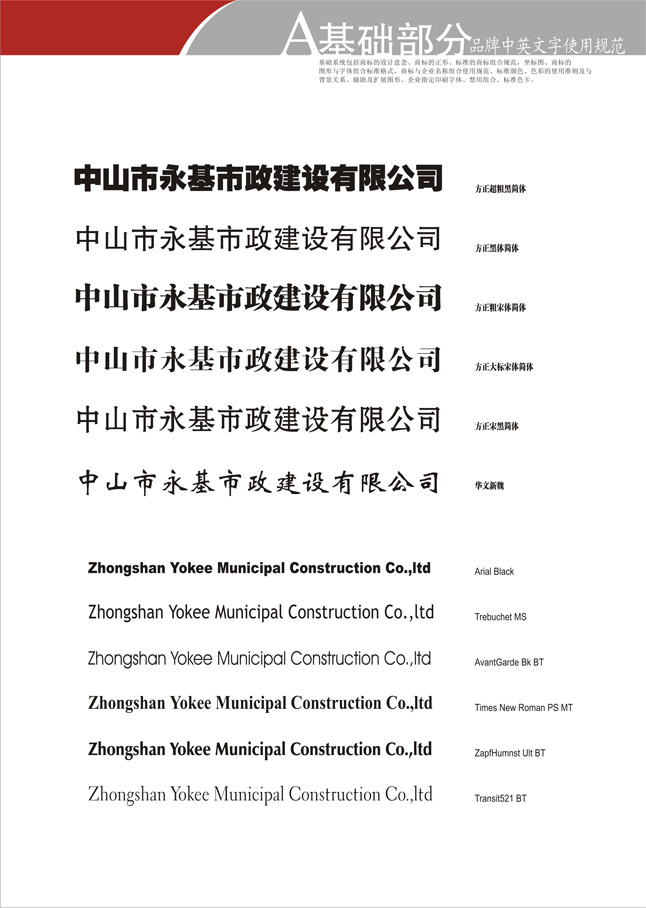 乐鱼平台-乐鱼（中国）一站式服务平台
