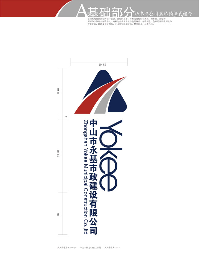 乐鱼平台-乐鱼（中国）一站式服务平台
