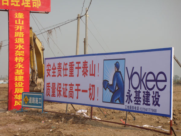 乐鱼平台-乐鱼（中国）一站式服务平台
岭栏路