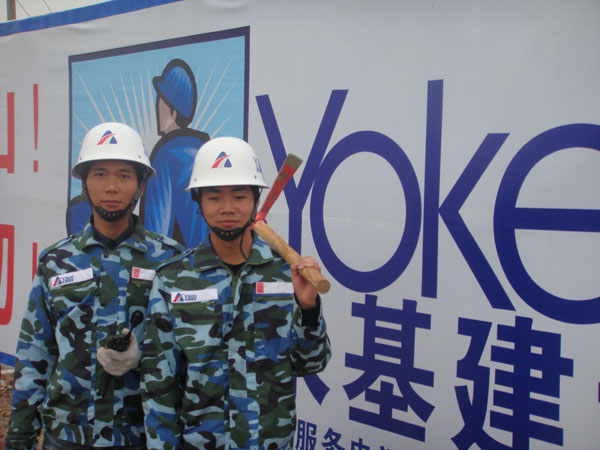 乐鱼平台-乐鱼（中国）一站式服务平台
岭栏路