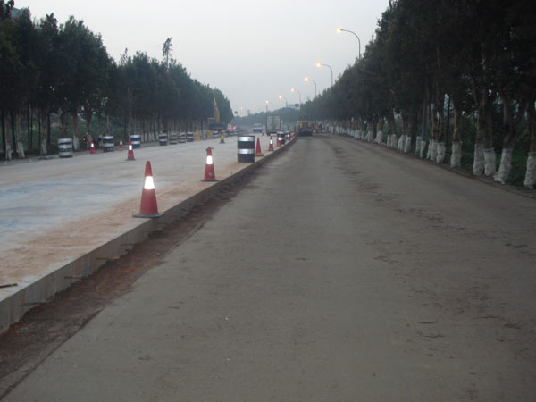 乐鱼平台-乐鱼（中国）一站式服务平台
南三公路道路维修工程
