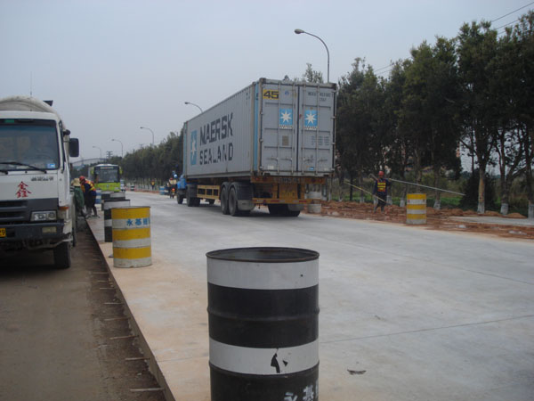 乐鱼平台-乐鱼（中国）一站式服务平台
南三公路道路维修工程